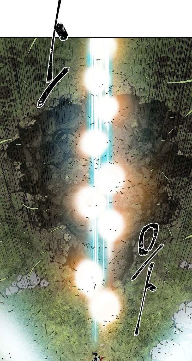 Tales Of A Shinning Sword Zinmanga X Chapter 16 Page 47