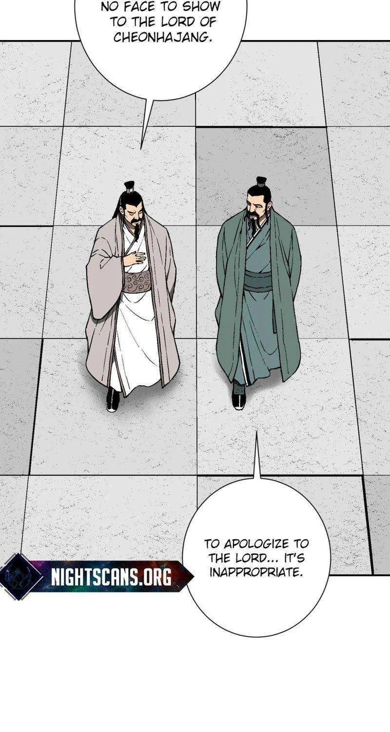 Tales Of A Shinning Sword Zinmanga X Chapter 15 Page 4
