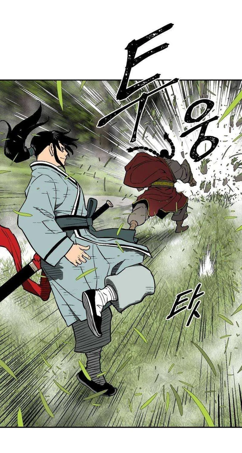 Tales Of A Shinning Sword Zinmanga X Chapter 15 Page 41