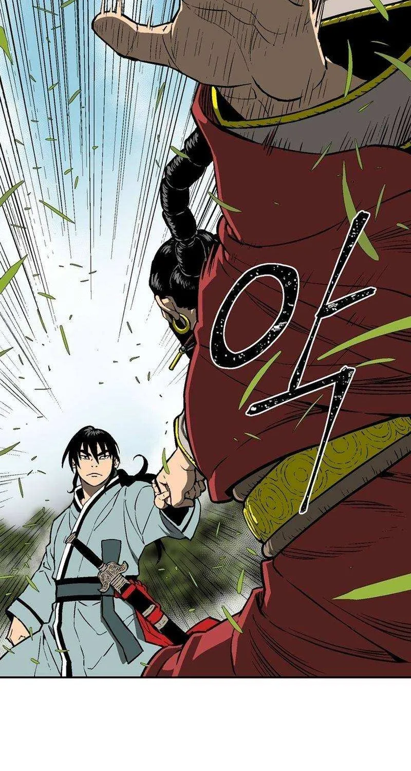 Tales Of A Shinning Sword Zinmanga X Chapter 15 Page 53