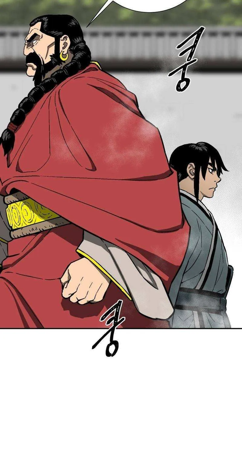 Tales Of A Shinning Sword Zinmanga X Chapter 14 Page 85