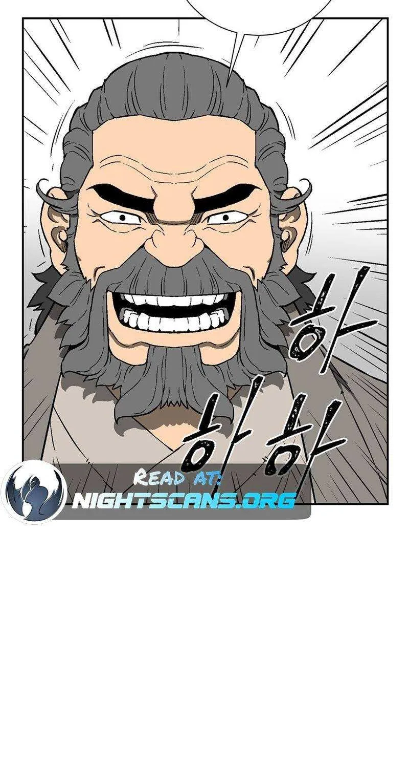 Tales Of A Shinning Sword Zinmanga X Chapter 12 Page 19