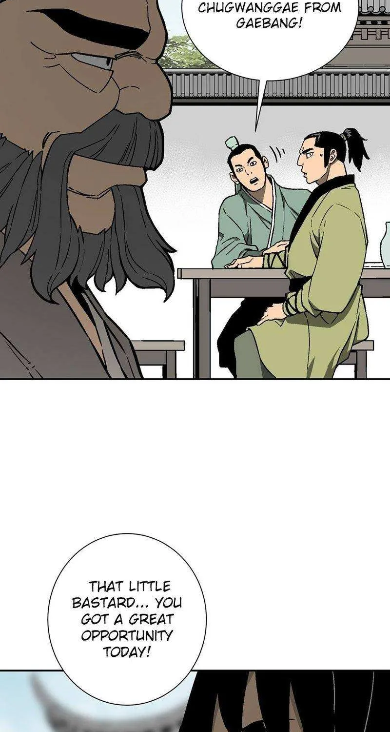 Tales Of A Shinning Sword Zinmanga X Chapter 12 Page 25