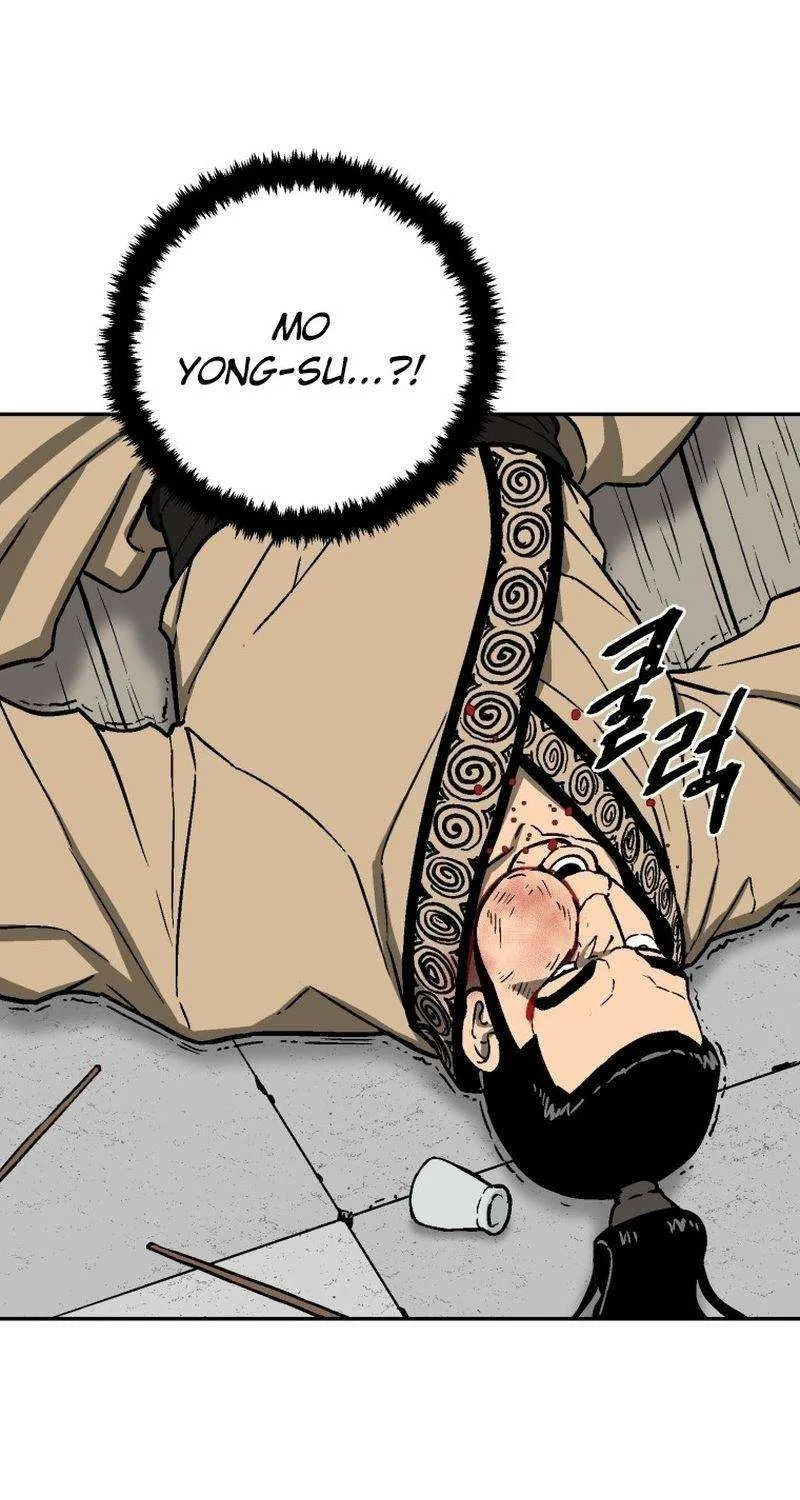 Tales Of A Shinning Sword Zinmanga X Chapter 11 Page 78
