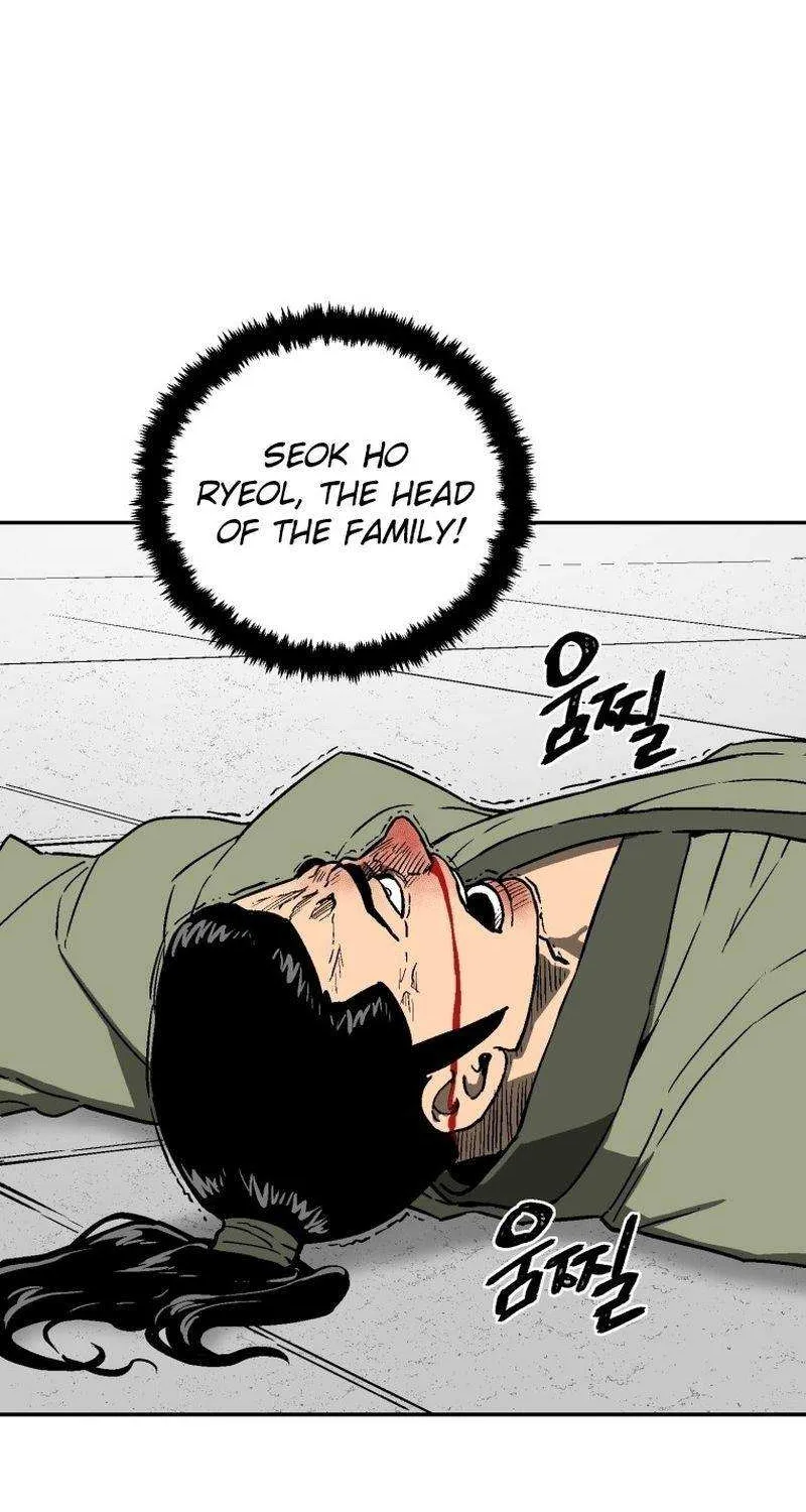 Tales Of A Shinning Sword Zinmanga X Chapter 11 Page 79