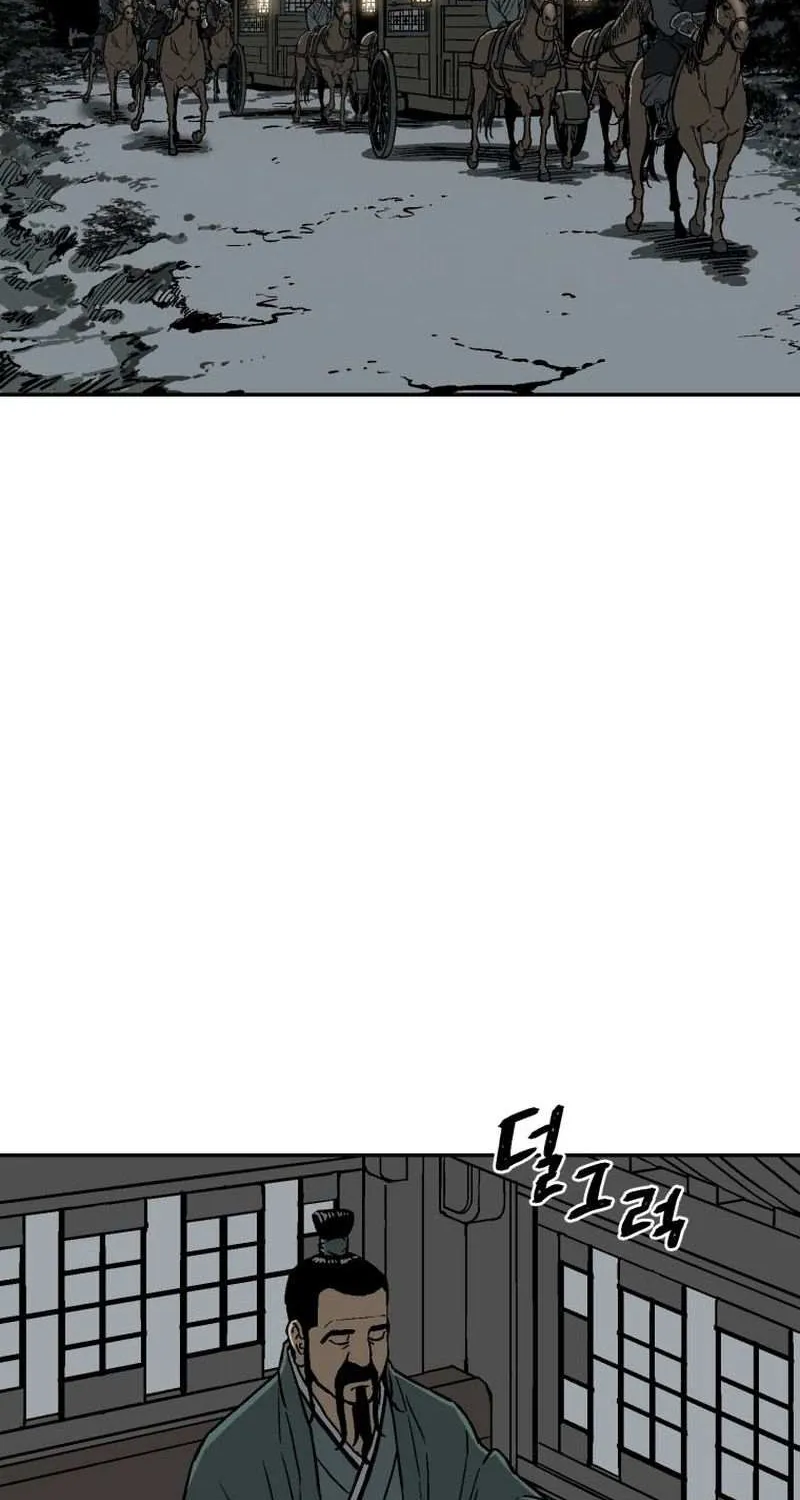 Tales Of A Shinning Sword Zinmanga X Chapter 10 Page 28