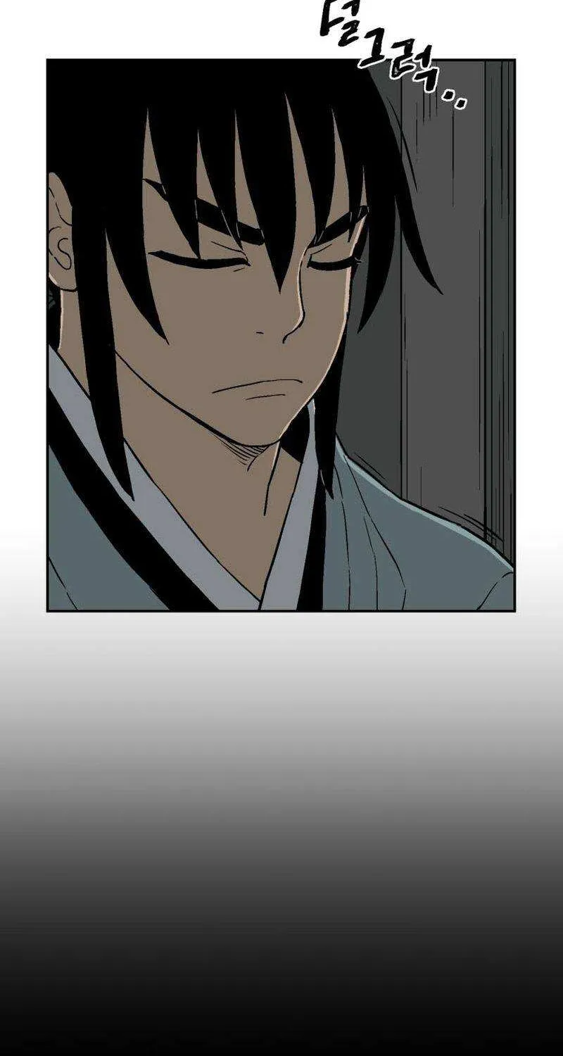 Tales Of A Shinning Sword Zinmanga X Chapter 10 Page 33