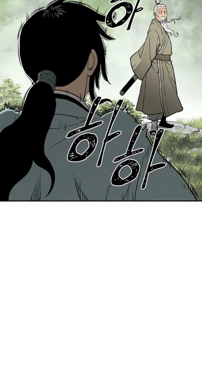 Tales Of A Shinning Sword Zinmanga X Chapter 9 Page 16