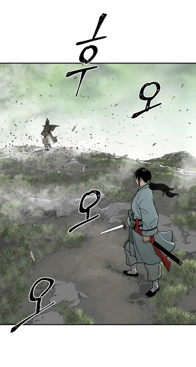 Tales Of A Shinning Sword Zinmanga X Chapter 9 Page 27
