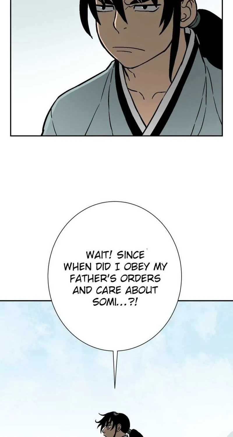 Tales Of A Shinning Sword Zinmanga X Chapter 9 Page 82