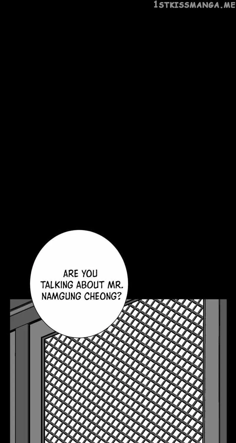 Tales Of A Shinning Sword Zinmanga X Chapter 8 Page 3