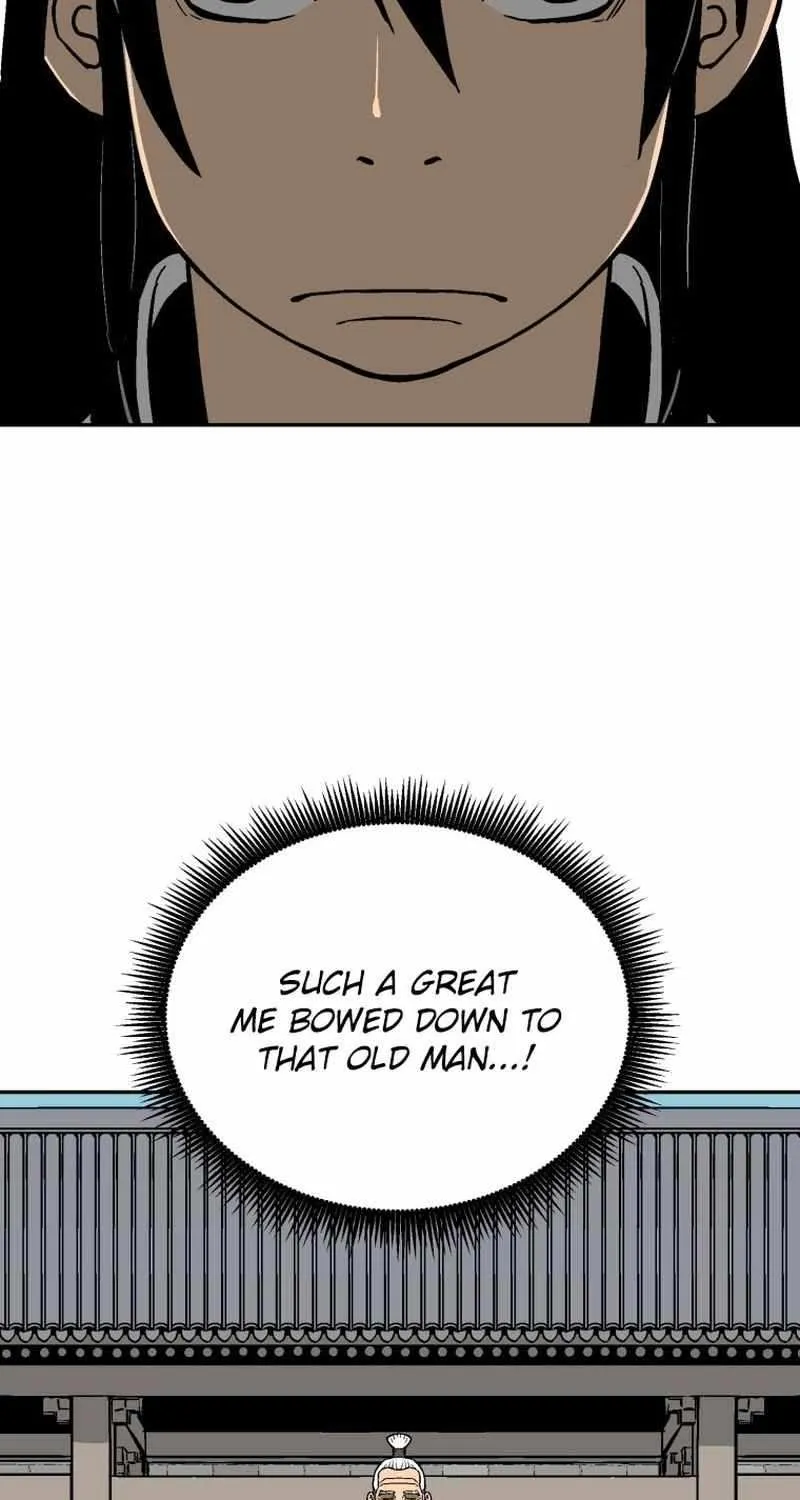 Tales Of A Shinning Sword Zinmanga X Chapter 8 Page 11