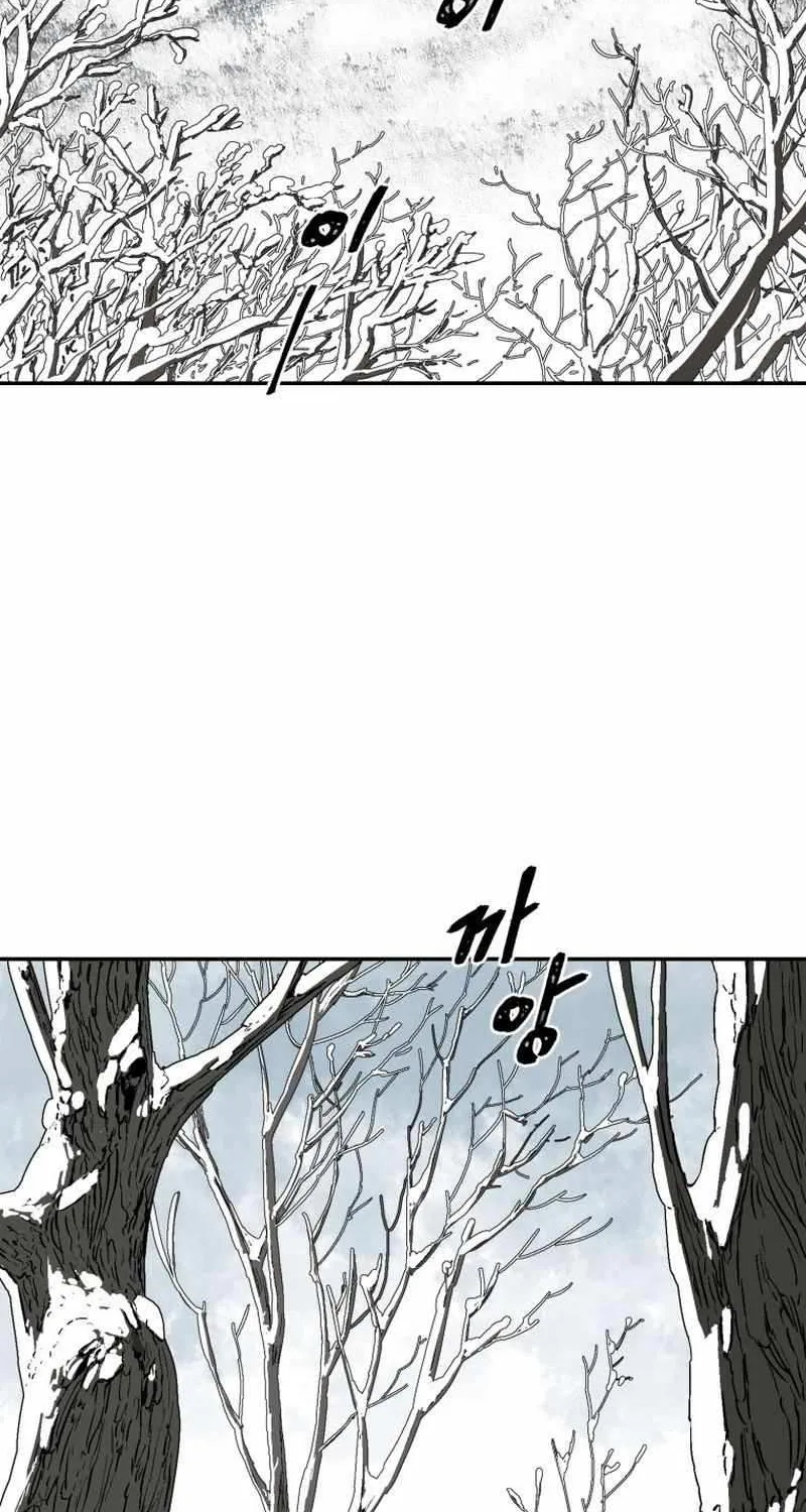 Tales Of A Shinning Sword Zinmanga X Chapter 8 Page 18