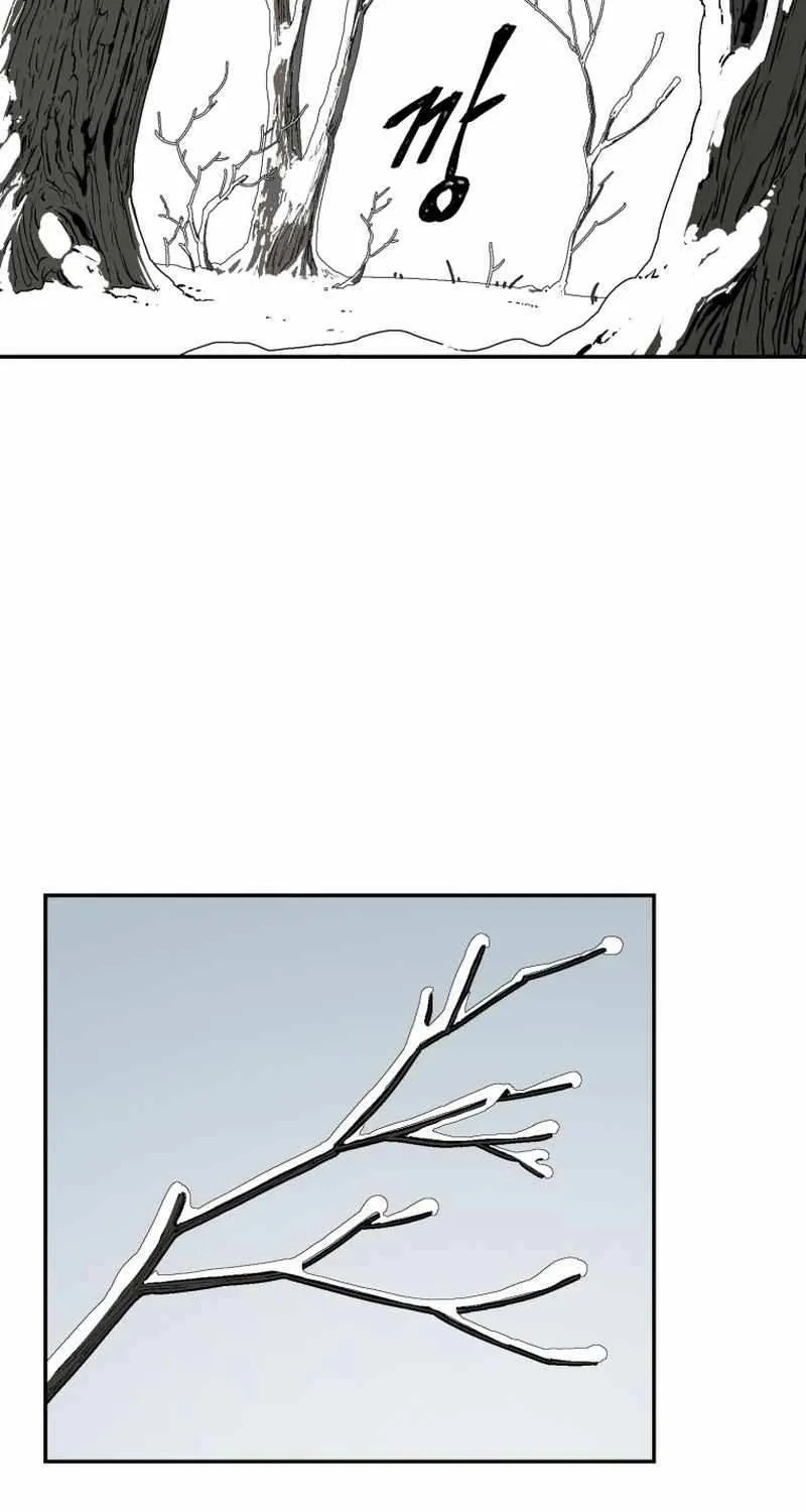 Tales Of A Shinning Sword Zinmanga X Chapter 8 Page 19