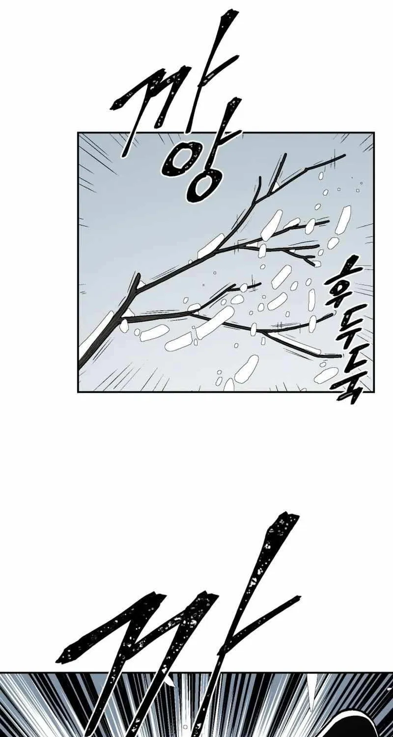 Tales Of A Shinning Sword Zinmanga X Chapter 8 Page 20
