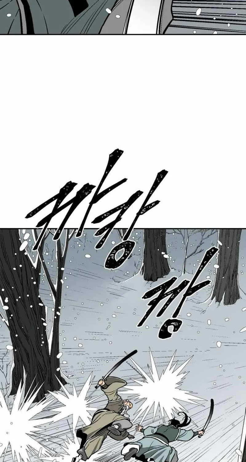 Tales Of A Shinning Sword Zinmanga X Chapter 8 Page 26