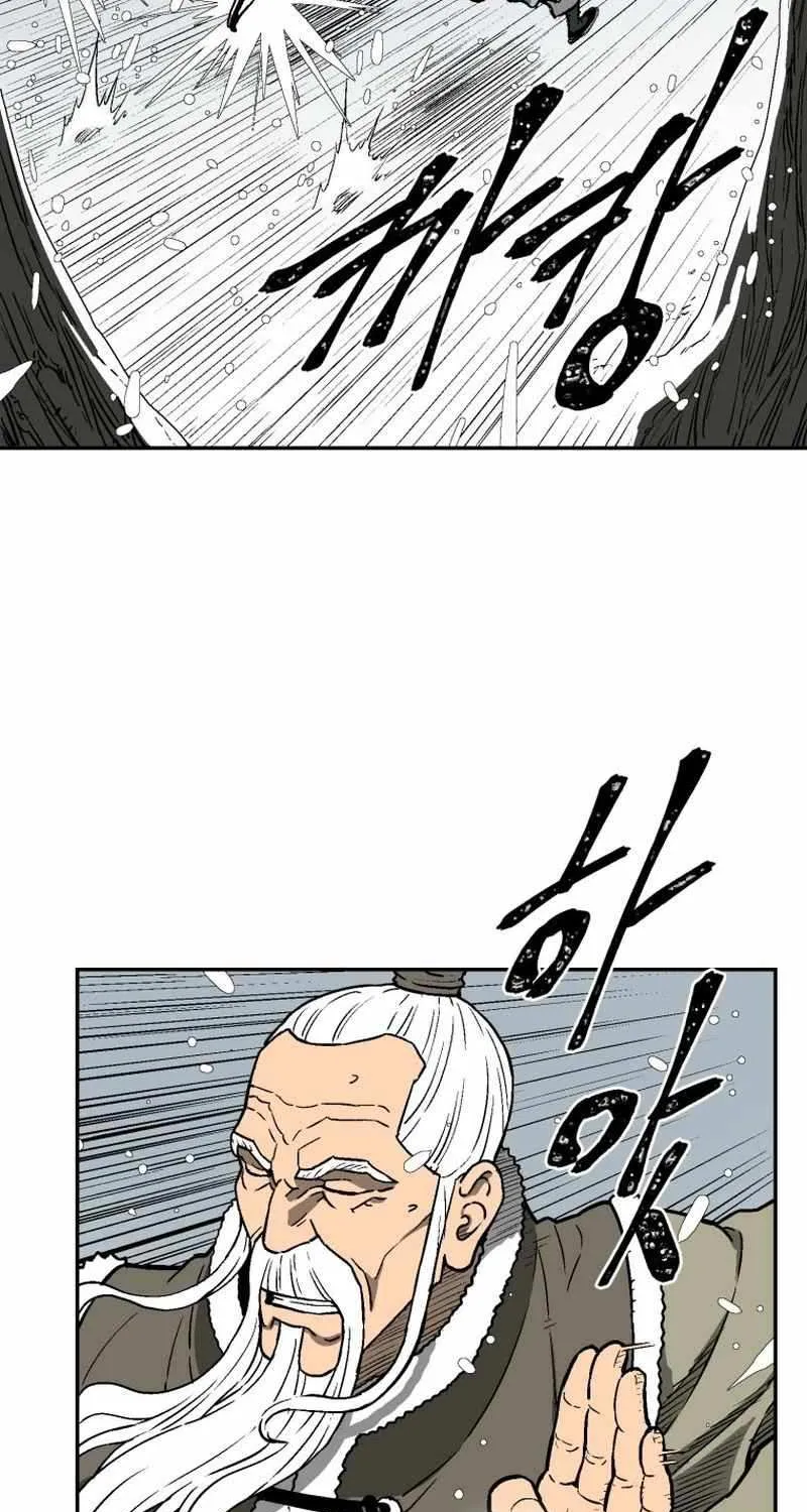 Tales Of A Shinning Sword Zinmanga X Chapter 8 Page 27