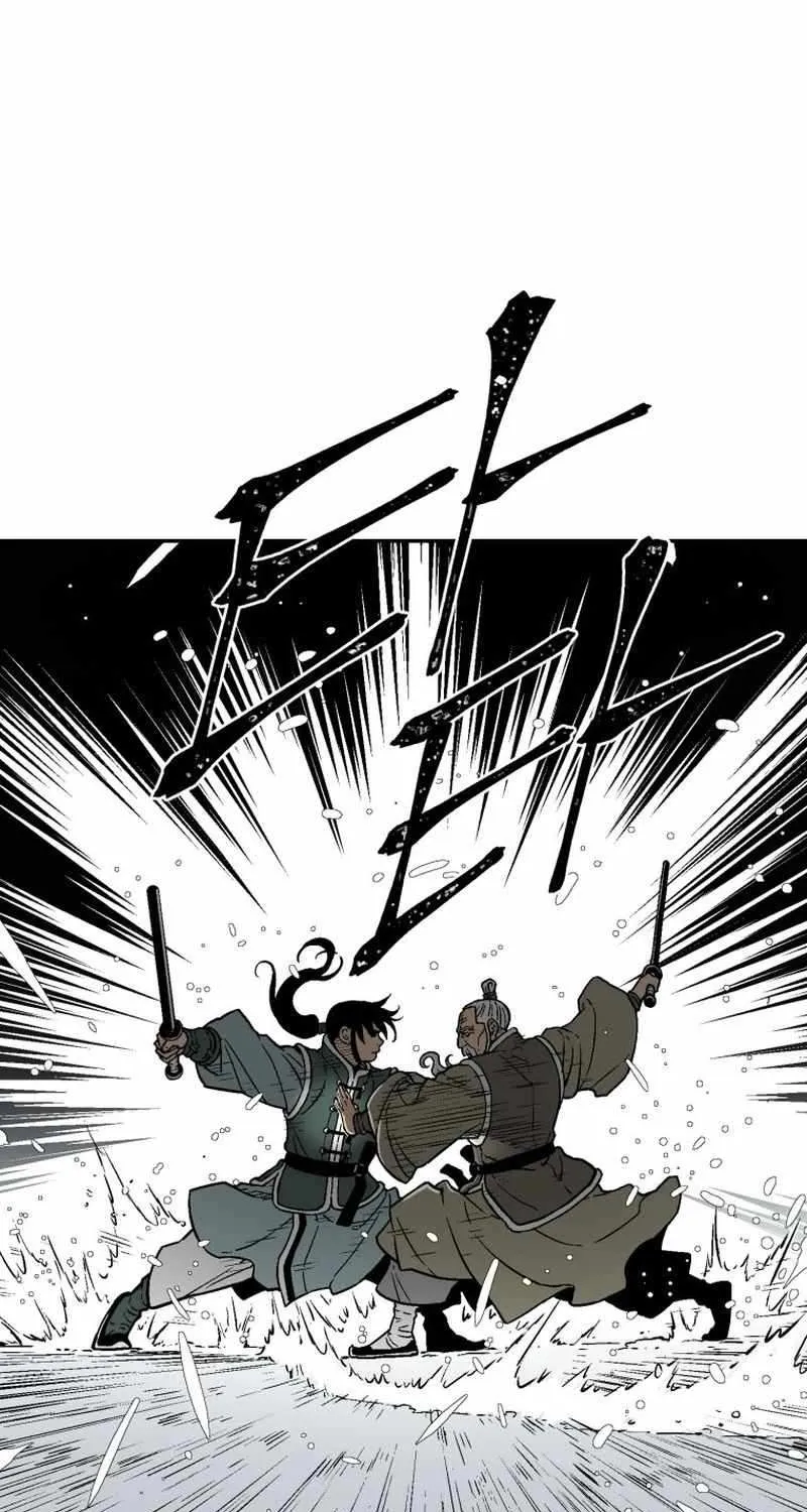 Tales Of A Shinning Sword Zinmanga X Chapter 8 Page 29