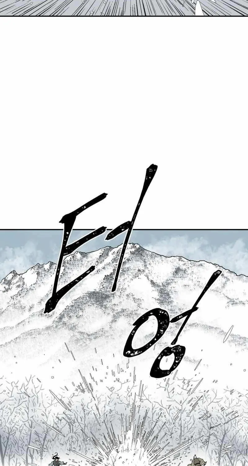 Tales Of A Shinning Sword Zinmanga X Chapter 8 Page 30