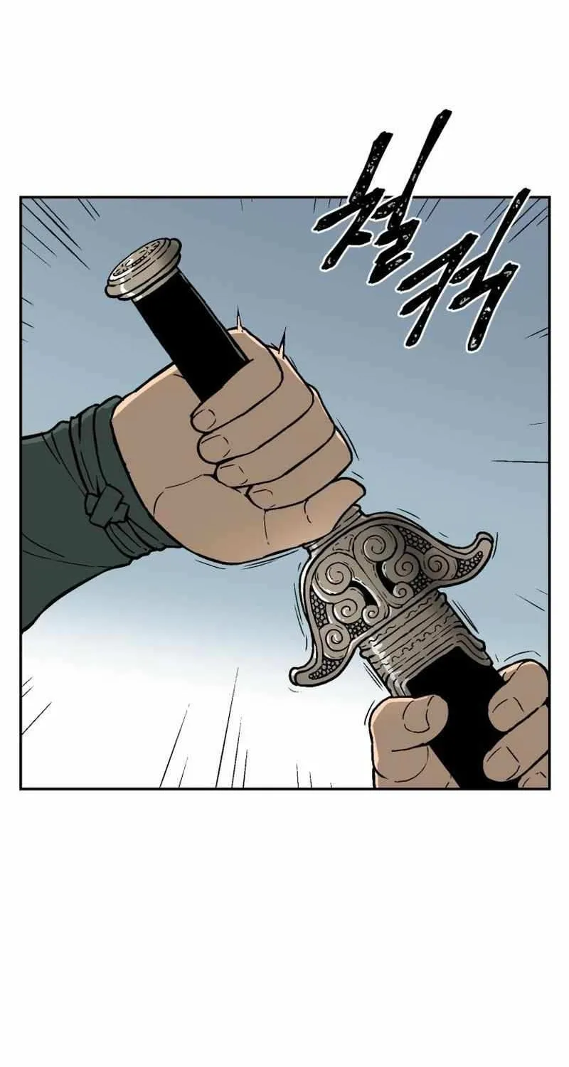 Tales Of A Shinning Sword Zinmanga X Chapter 8 Page 44