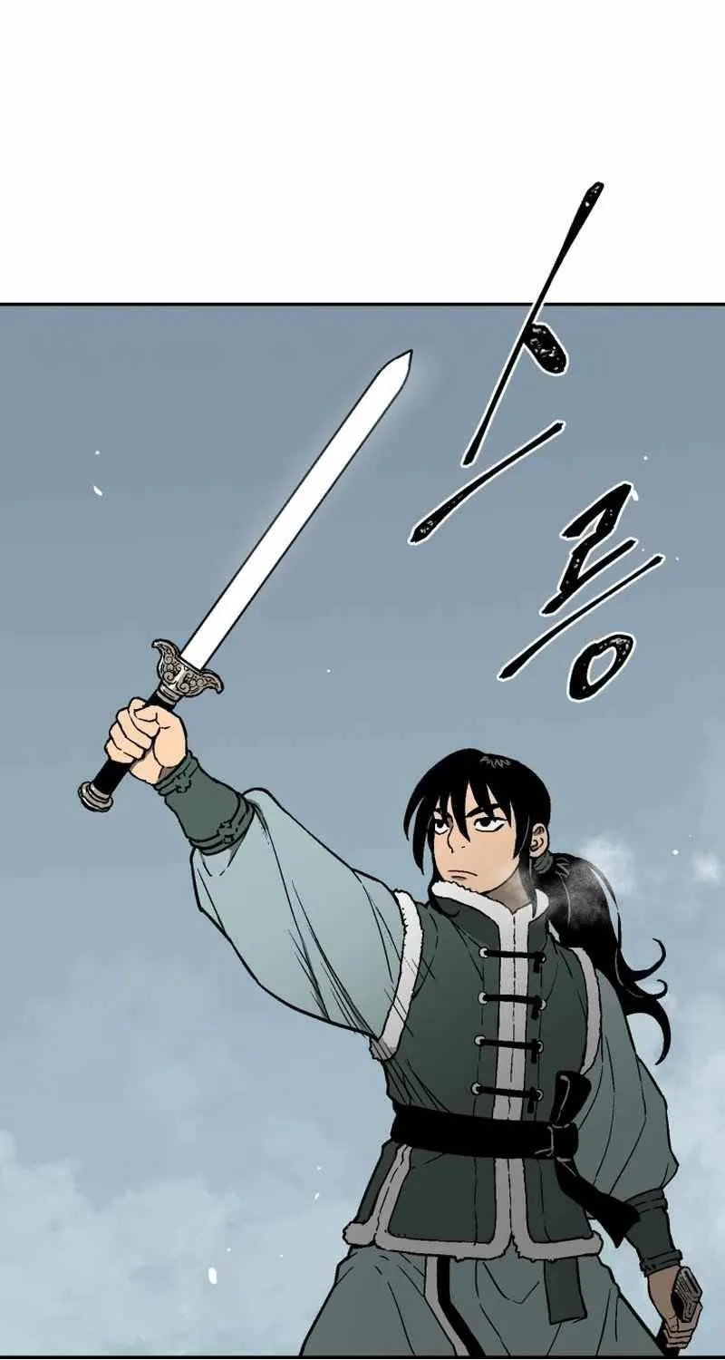 Tales Of A Shinning Sword Zinmanga X Chapter 8 Page 45