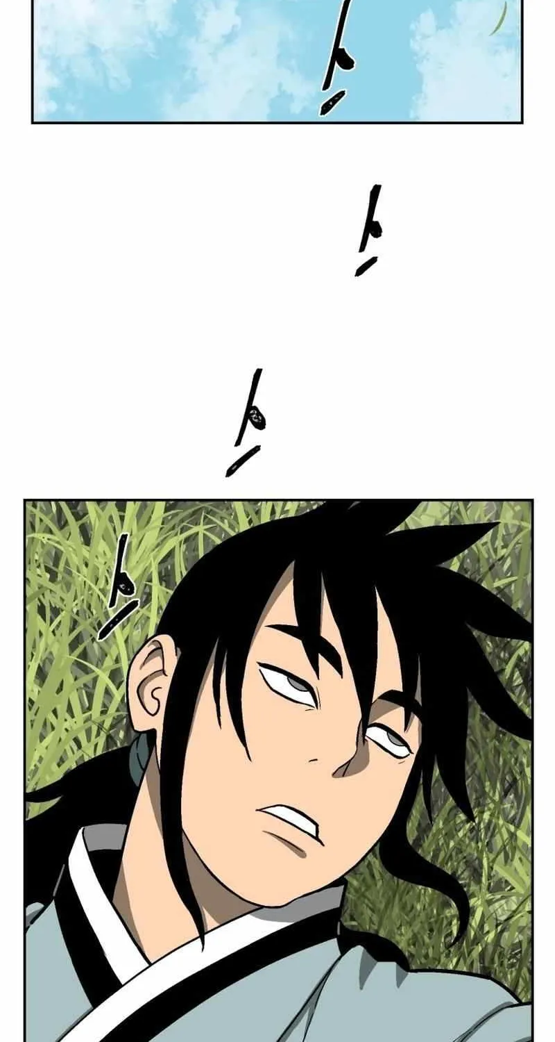 Tales Of A Shinning Sword Zinmanga X Chapter 7 Page 4