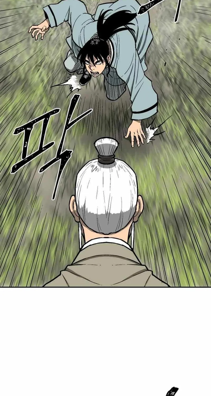 Tales Of A Shinning Sword Zinmanga X Chapter 7 Page 12
