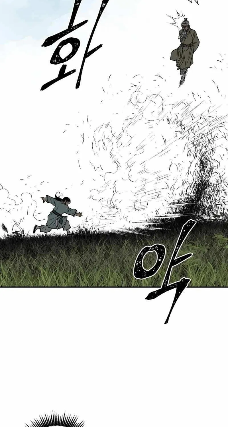 Tales Of A Shinning Sword Zinmanga X Chapter 7 Page 31