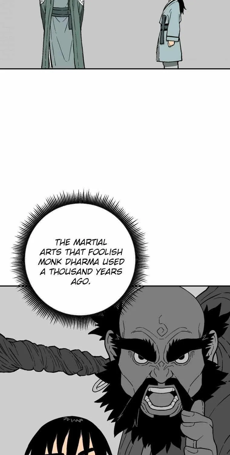 Tales Of A Shinning Sword Zinmanga X Chapter 6 Page 17