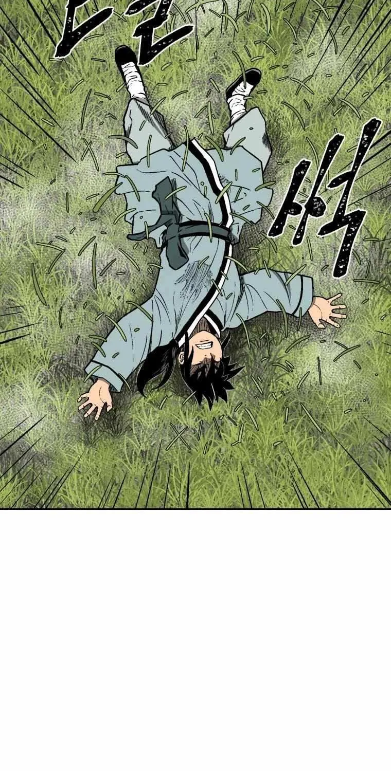 Tales Of A Shinning Sword Zinmanga X Chapter 6 Page 93