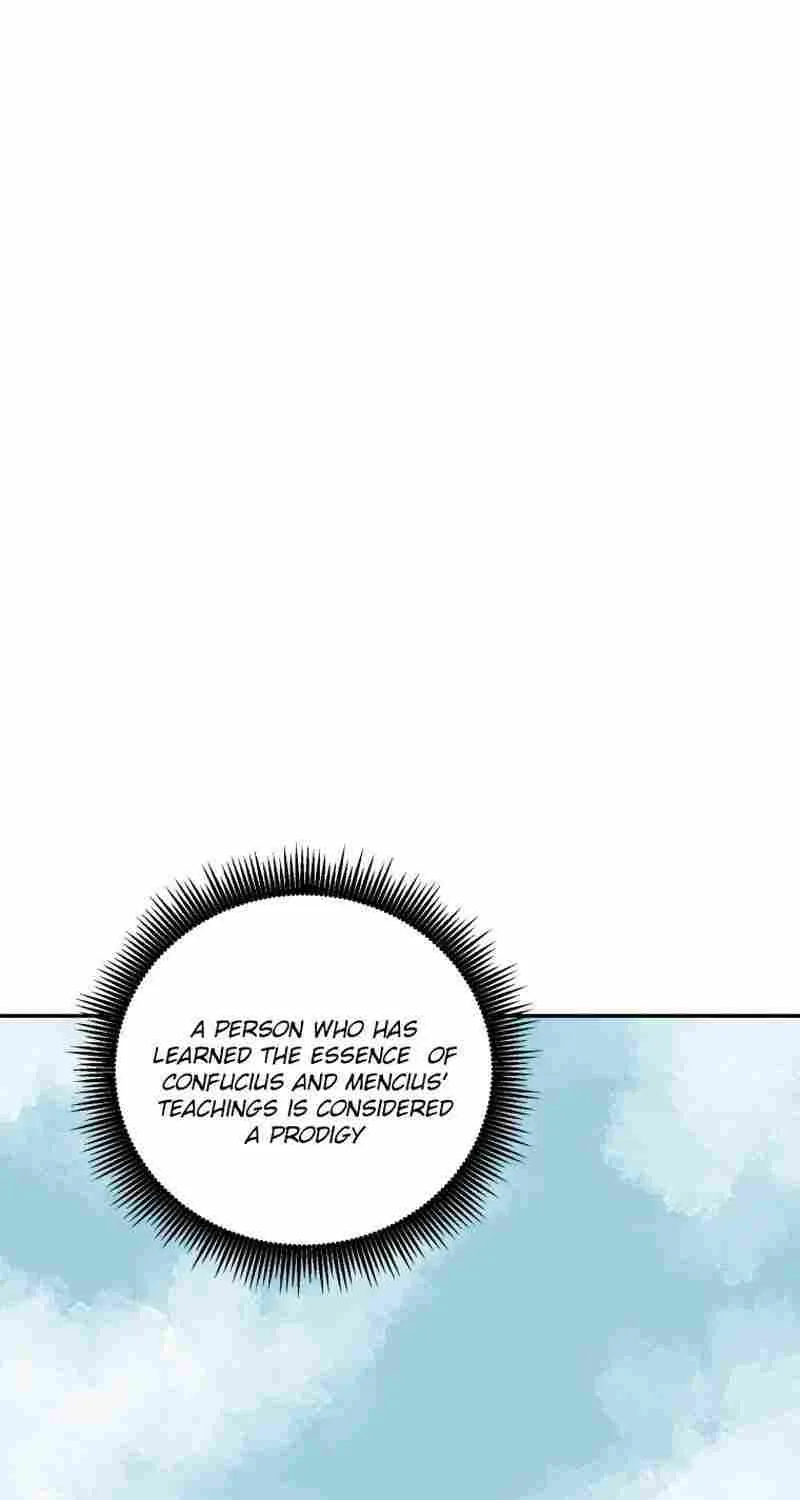 Tales Of A Shinning Sword Zinmanga X Chapter 5 Page 3