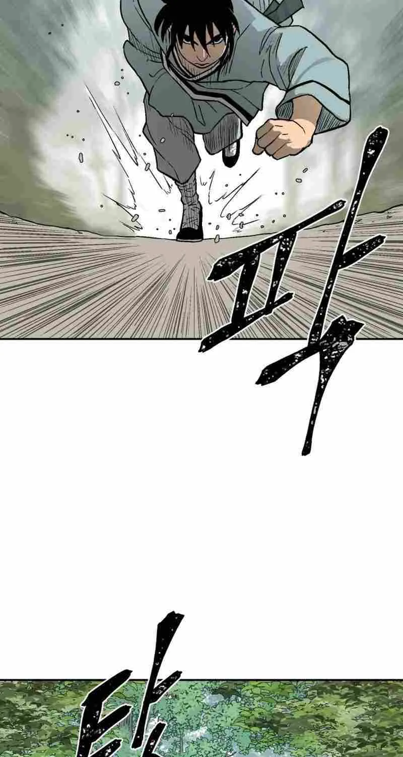 Tales Of A Shinning Sword Zinmanga X Chapter 5 Page 15