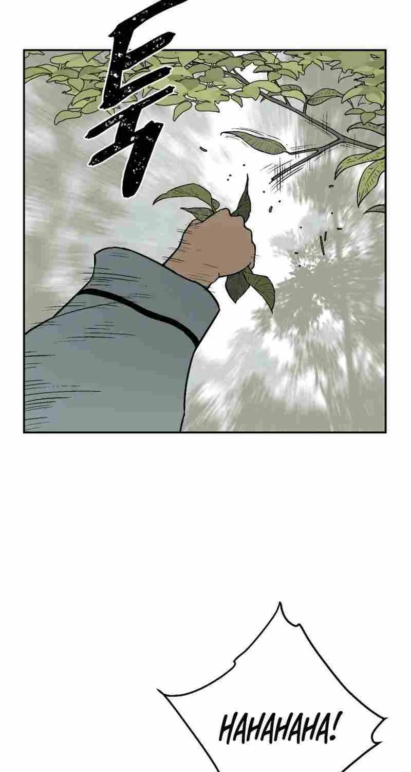 Tales Of A Shinning Sword Zinmanga X Chapter 5 Page 17