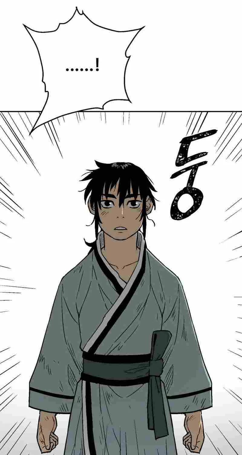 Tales Of A Shinning Sword Zinmanga X Chapter 5 Page 35