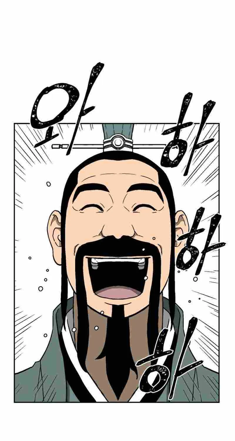 Tales Of A Shinning Sword Zinmanga X Chapter 5 Page 60