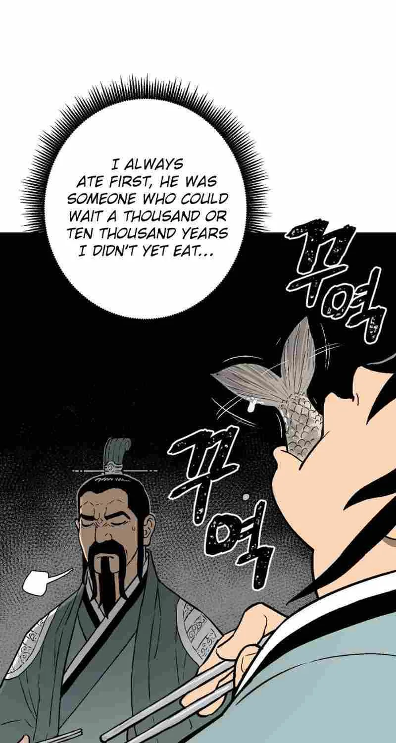 Tales Of A Shinning Sword Zinmanga X Chapter 4 Page 74