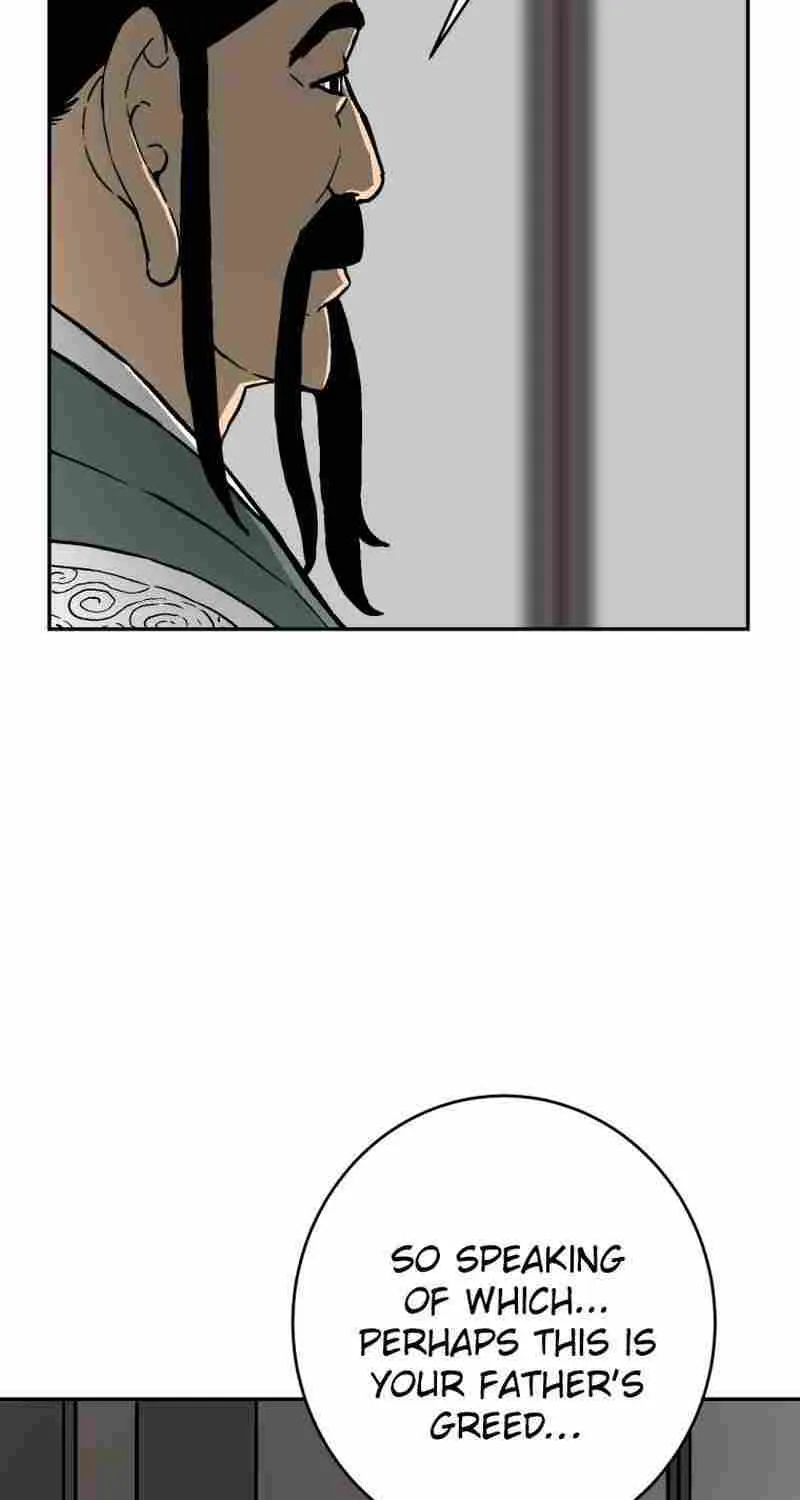 Tales Of A Shinning Sword Zinmanga X Chapter 4 Page 81