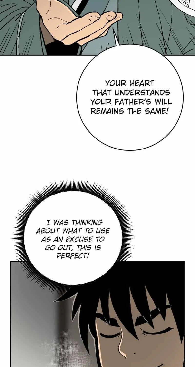 Tales Of A Shinning Sword Zinmanga X Chapter 4 Page 93