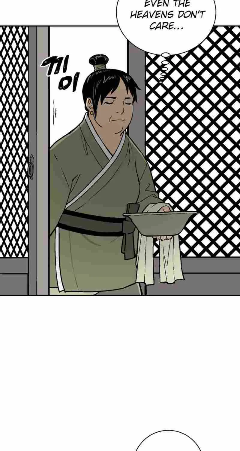 Tales Of A Shinning Sword Zinmanga X Chapter 3 Page 7