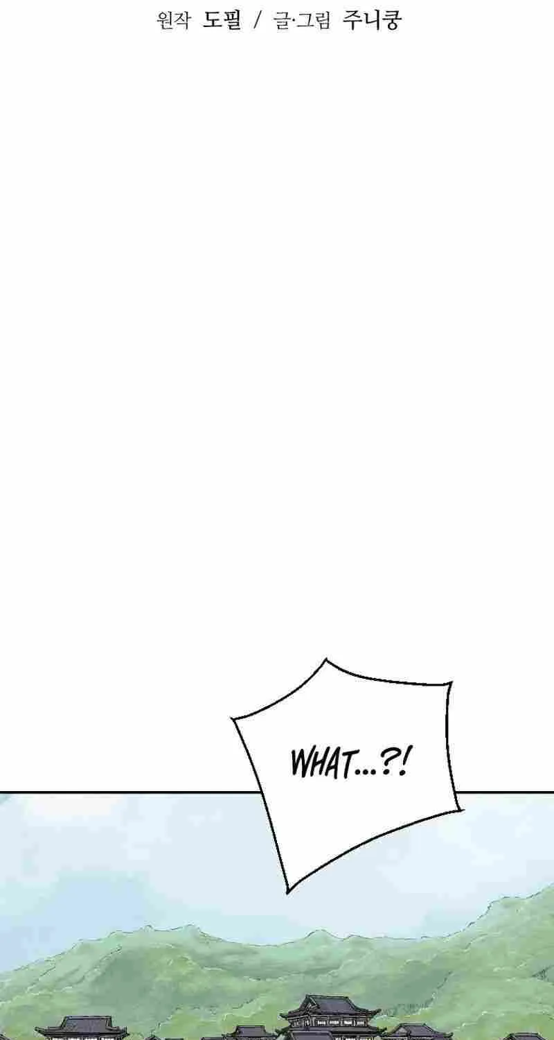 Tales Of A Shinning Sword Zinmanga X Chapter 3 Page 13