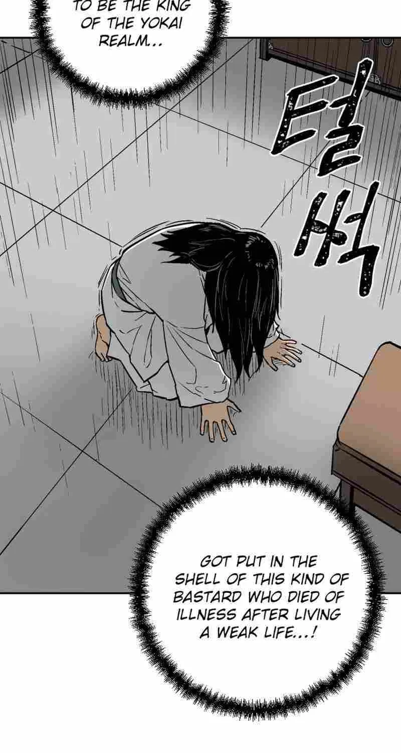 Tales Of A Shinning Sword Zinmanga X Chapter 3 Page 40