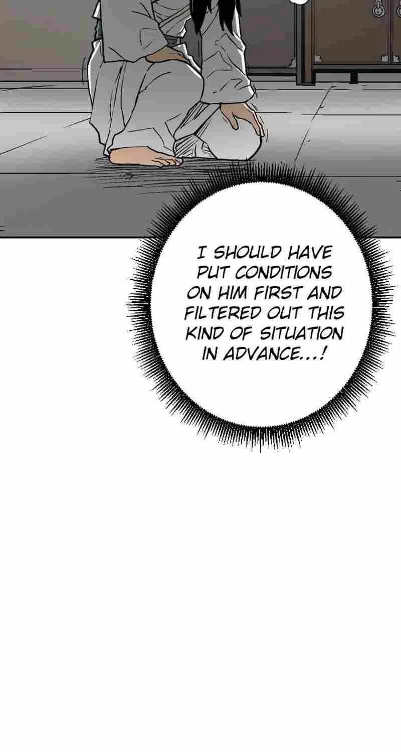 Tales Of A Shinning Sword Zinmanga X Chapter 3 Page 45