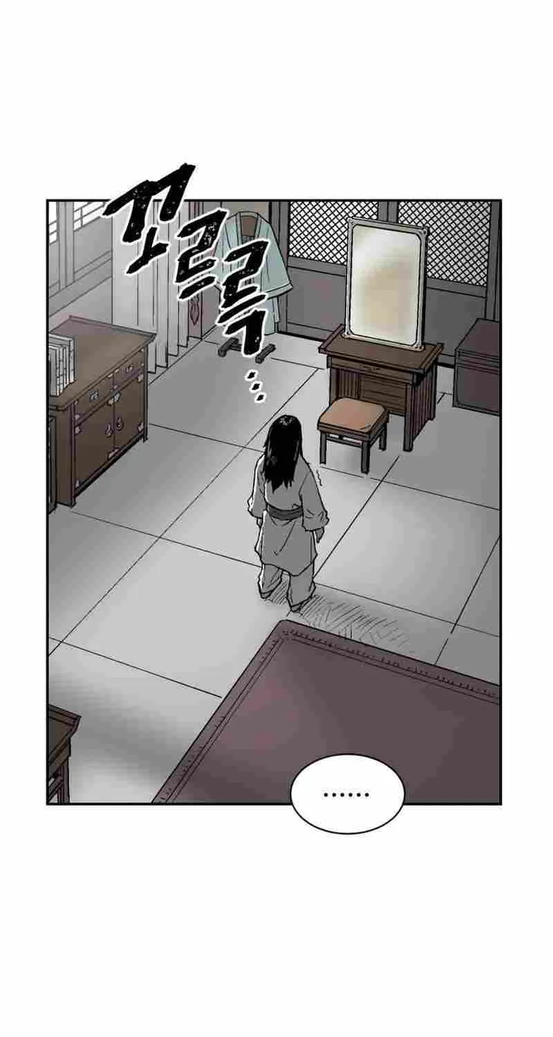 Tales Of A Shinning Sword Zinmanga X Chapter 3 Page 52