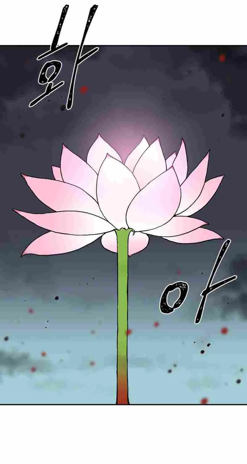 Tales Of A Shinning Sword Zinmanga X Chapter 2 Page 32