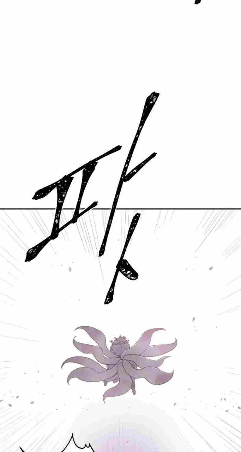 Tales Of A Shinning Sword Zinmanga X Chapter 2 Page 40