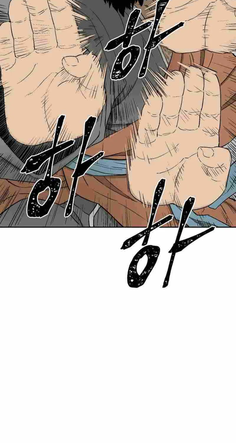 Tales Of A Shinning Sword Zinmanga X Chapter 1 Page 50