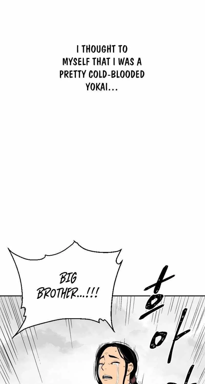 Tales Of A Shinning Sword Zinmanga X Chapter 1 Page 78