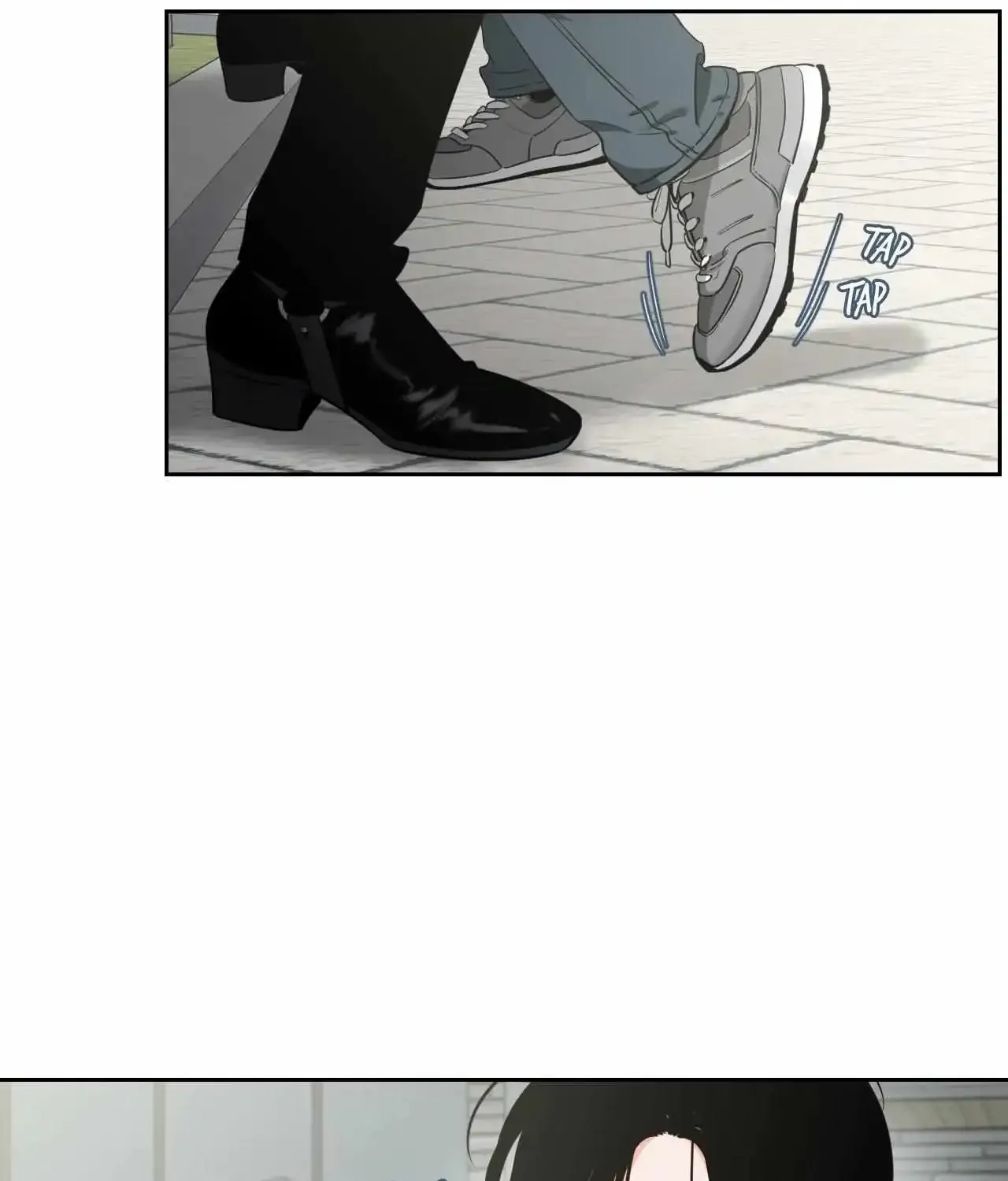 Shadow Realm Zinmanga X Chapter 41 Page 11