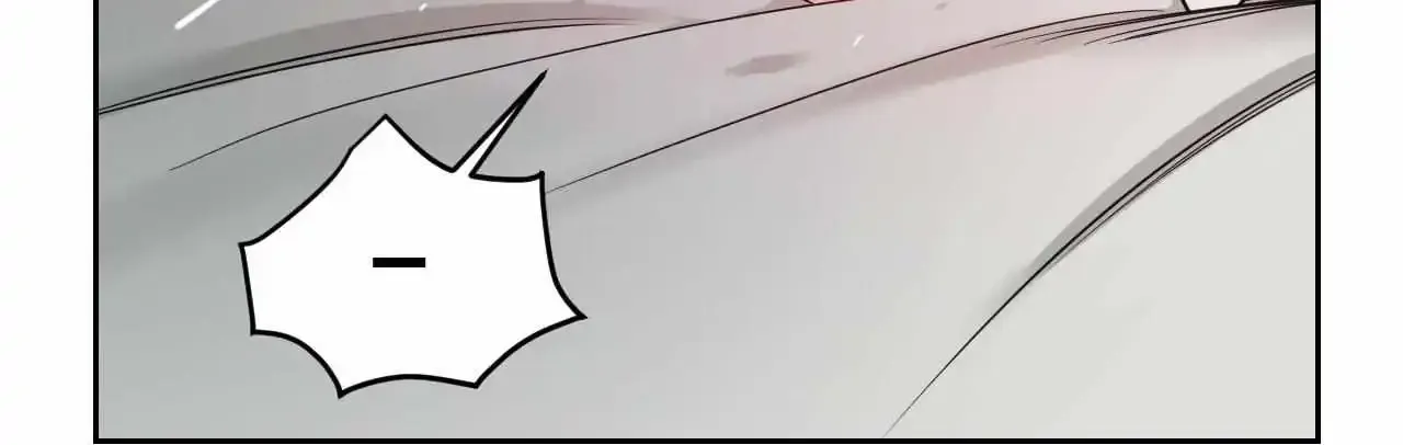 Shadow Realm Zinmanga X Chapter 37 Page 69