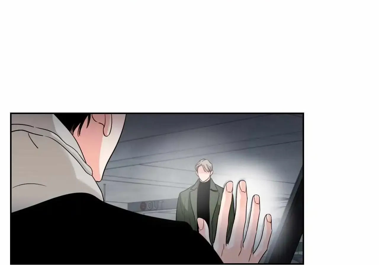 Shadow Realm Zinmanga X Chapter 32 Page 78